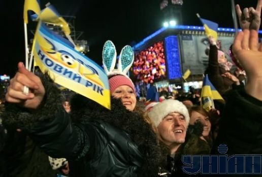 Новорічна ніч на Майдані, 31 грудня-1 січня