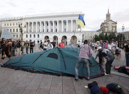 акция протеста на Майдане